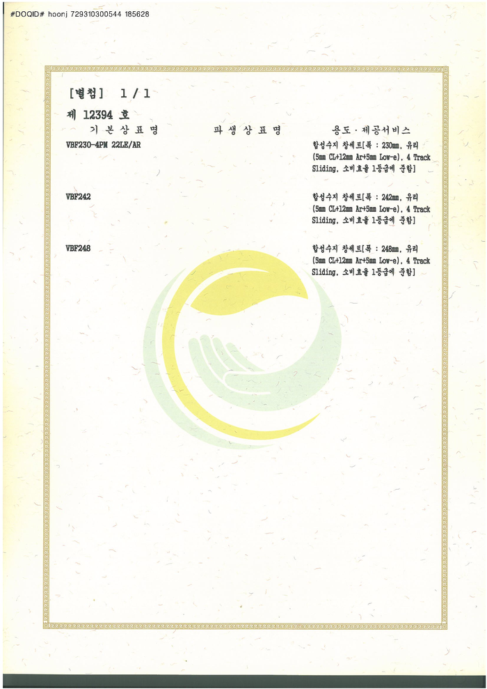 8257_copy_8278_3695294320_gejT3KXR_9f51449c12c305f57dde68c6ea5a68d37acc2c0f.png 이미지크게보기