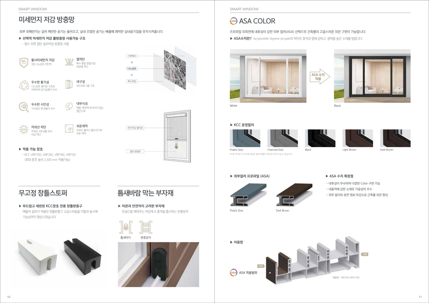 3067302113_HgdJ5lLc_005279b7b0643988c7727193dfa7341be0bfecd0.png 이미지크게보기